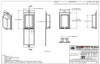 409TF - Stock Clamshell Packaging Technical Drawing